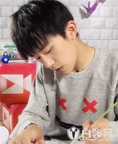 直播爆料易烊千玺视频回放,独家视频回放带你重温精彩瞬间