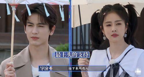 爆料张凌赫恋情视频大全,甜蜜瞬间大盘点