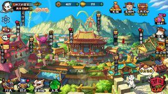 京剧猫最新爆料剧情,神秘宝藏的守护者